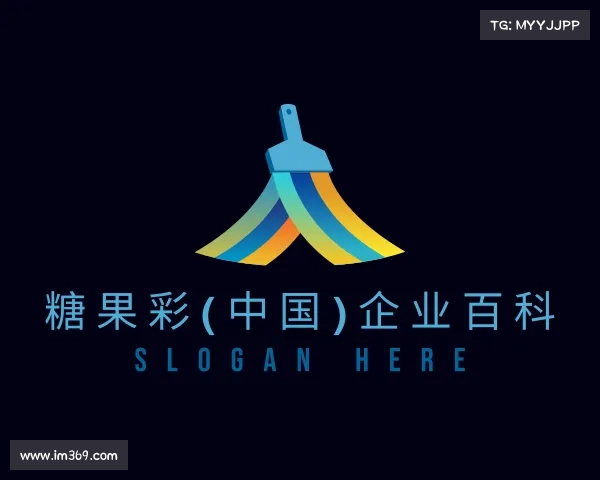 介绍糖果彩(中国)企业百科